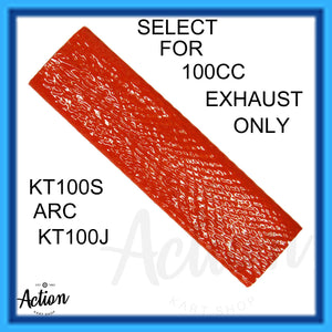 GO KART 100CC EXHAUST SEALER FLEX SLEEVE SILICONE 45MM UNIQUE SNUG FIT 250MM